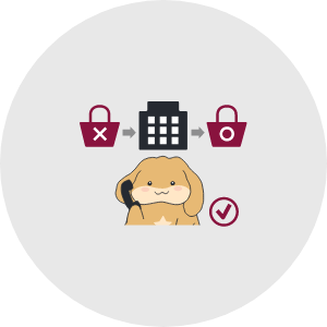 量産時の不良対応